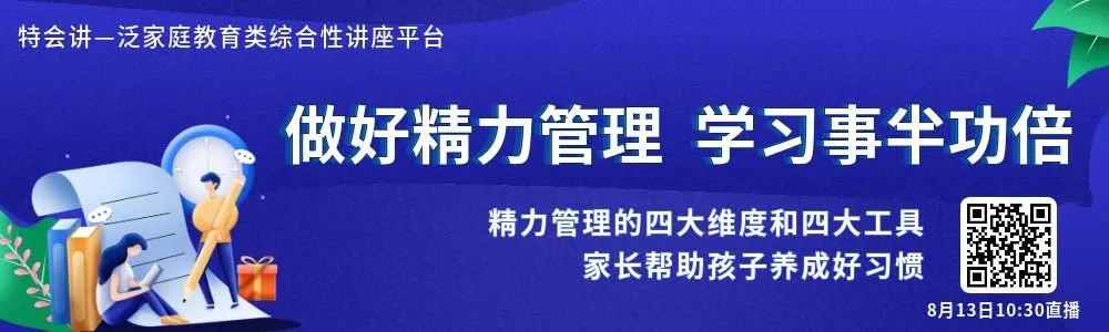 篮球运动员一周的力量训练计划怎么写_0